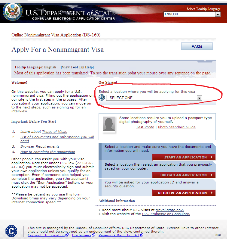 Заявление на визу в США