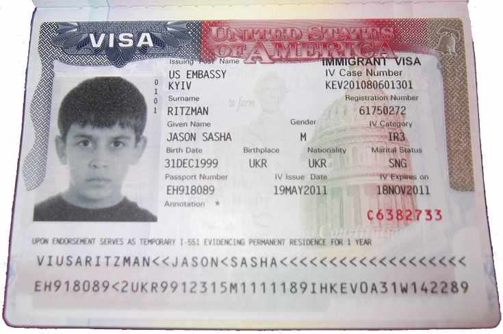 Иммиграционная виза в США
