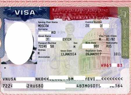 гостевая виза США
